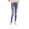 summer new Korean version of women tight jeans holes nine points