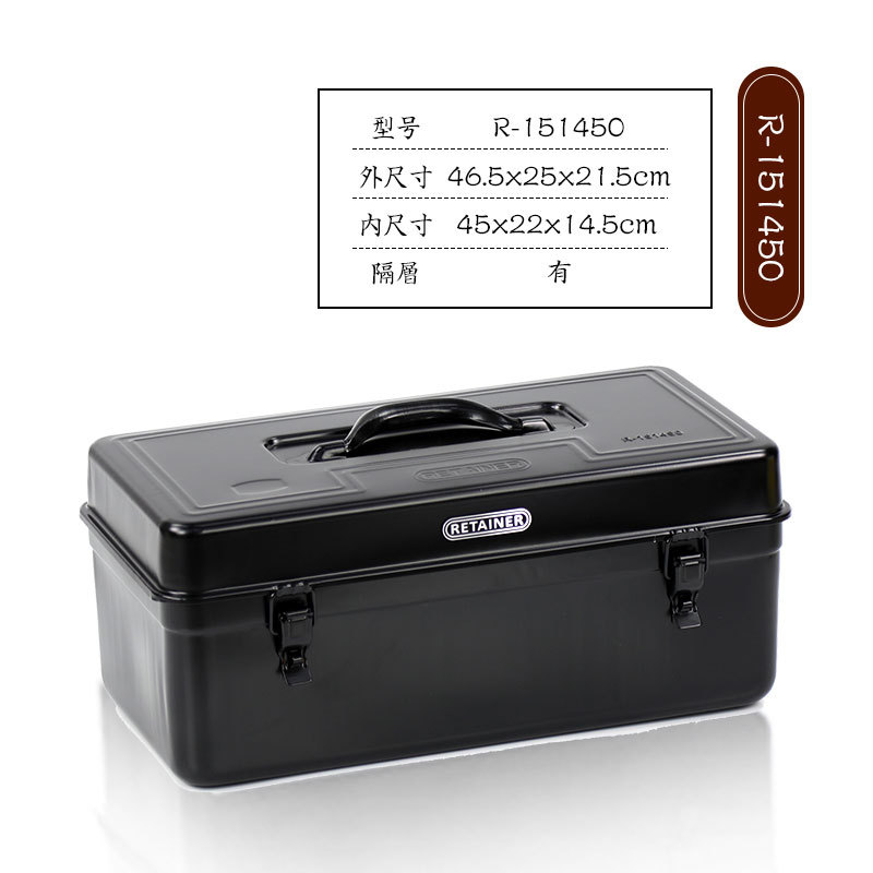 车载双层铁工具箱家用大号小号五金收纳储物中号手提箱铁皮盒|ru