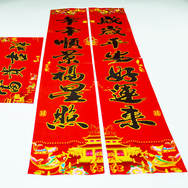 微信图片_20181106125120