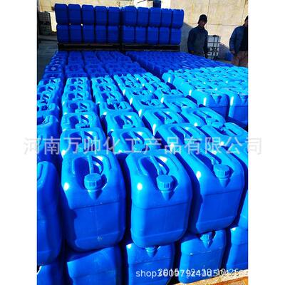 廠家銷售/ 聚苯乙烯磺酸鈉/  現貨供應/ 量大從優