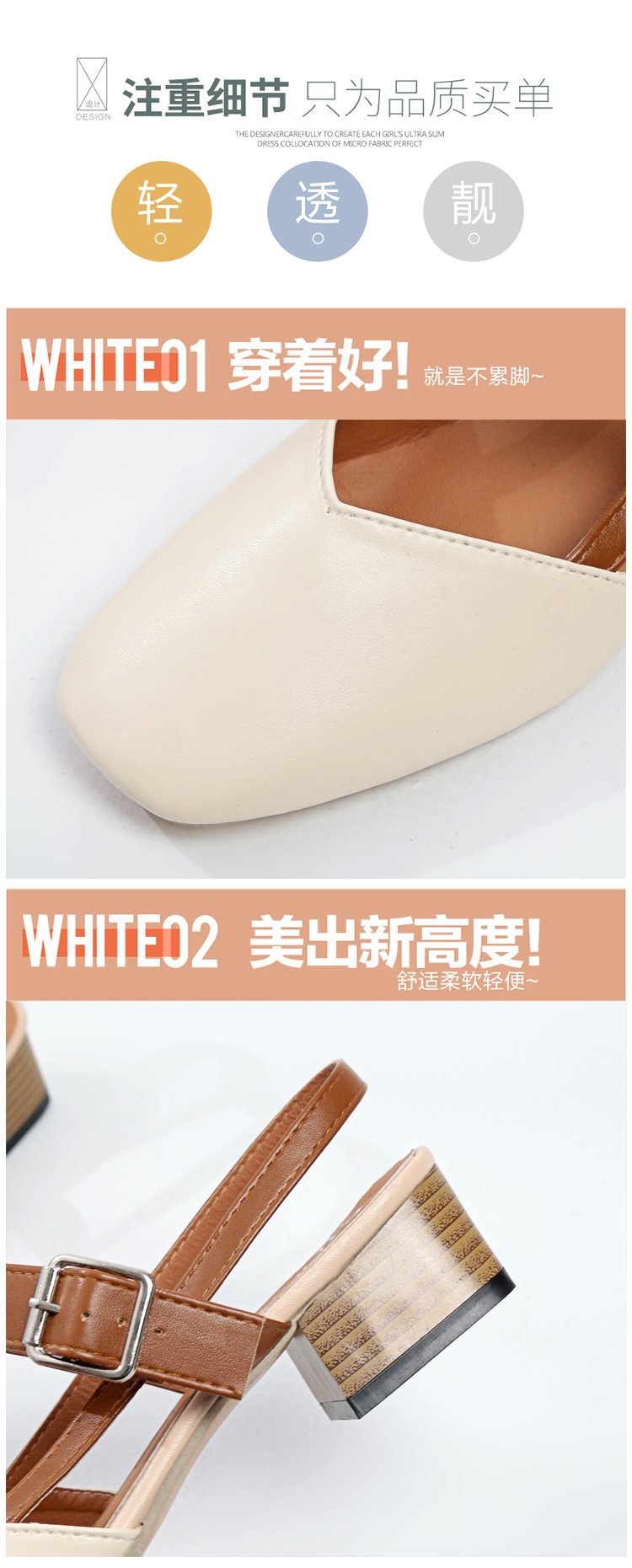 Chaussures été pour femme en Caoutchouc - Ref 3345790 Image 10