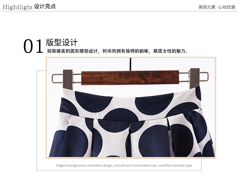 Jupe femme JIALIYUAN en Fibre de polyester - Ref 3329914 Image 43