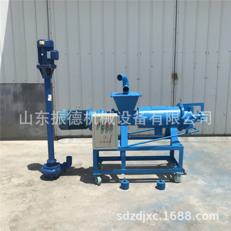 养殖粪便处理机 畜禽粪水干湿分离机 猪场粪便分离机厂家