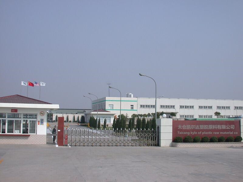 QQ图片20181109091710