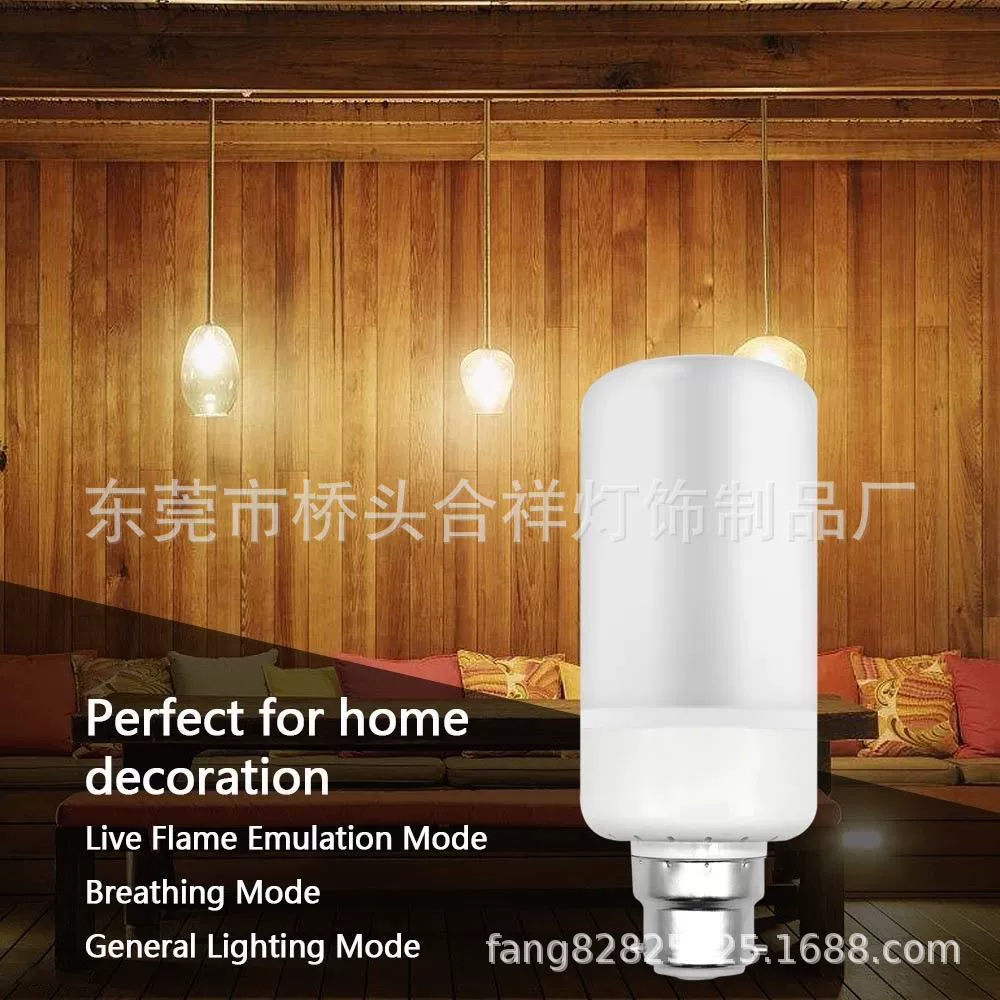 Новая светодиодная лампа пламени, 99smd четырехступсный режим гравитационного индукционного моделирования пламени 360 градусов