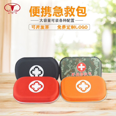 Outdoor Medipak family vehicle Travel? portable Medical bag Disaster prevention escape earthquake Emergency kit customized