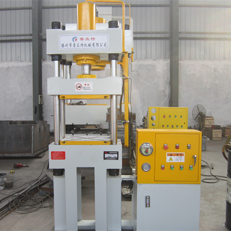 液压机厂家： 30吨四柱三梁液压机 晋立特生产