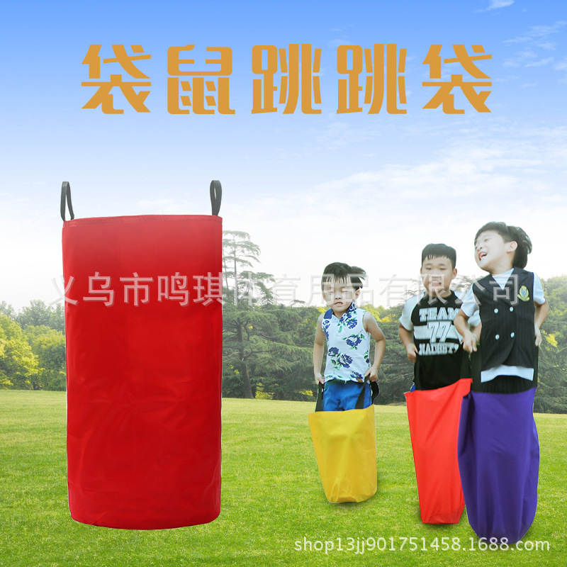 어린이 30*50*60