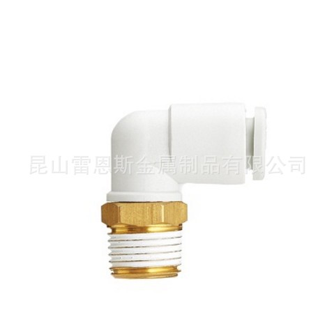 日本SMC快换接头KQ2系列弯头带密封剂KQ2L04-01AS/KQ2L06-01AS