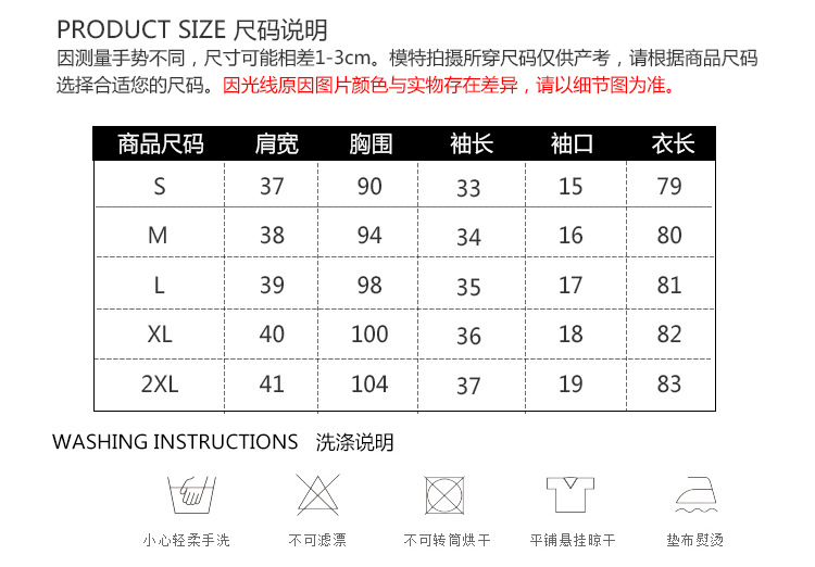 1827详情_05.jpg