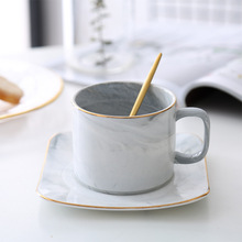 北欧大理石纹咖啡杯碟下午茶现代描金镀金ins茶杯创意风早餐休闲