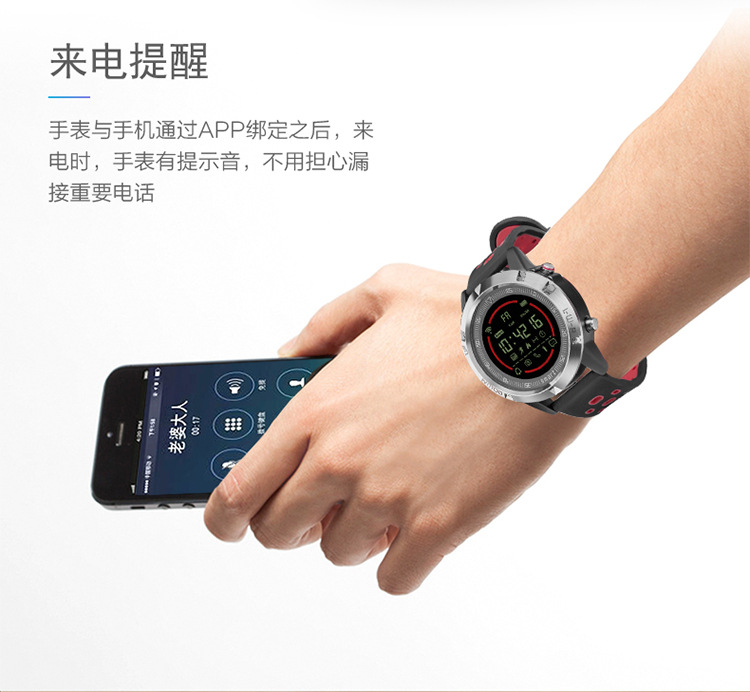 Smart Watch - Ref 3439548 Image 35