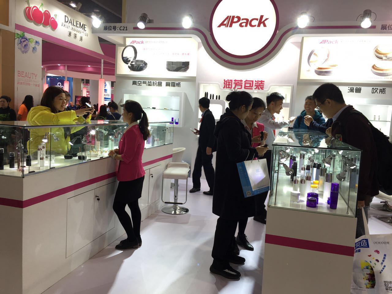 微信图片_20180322144748