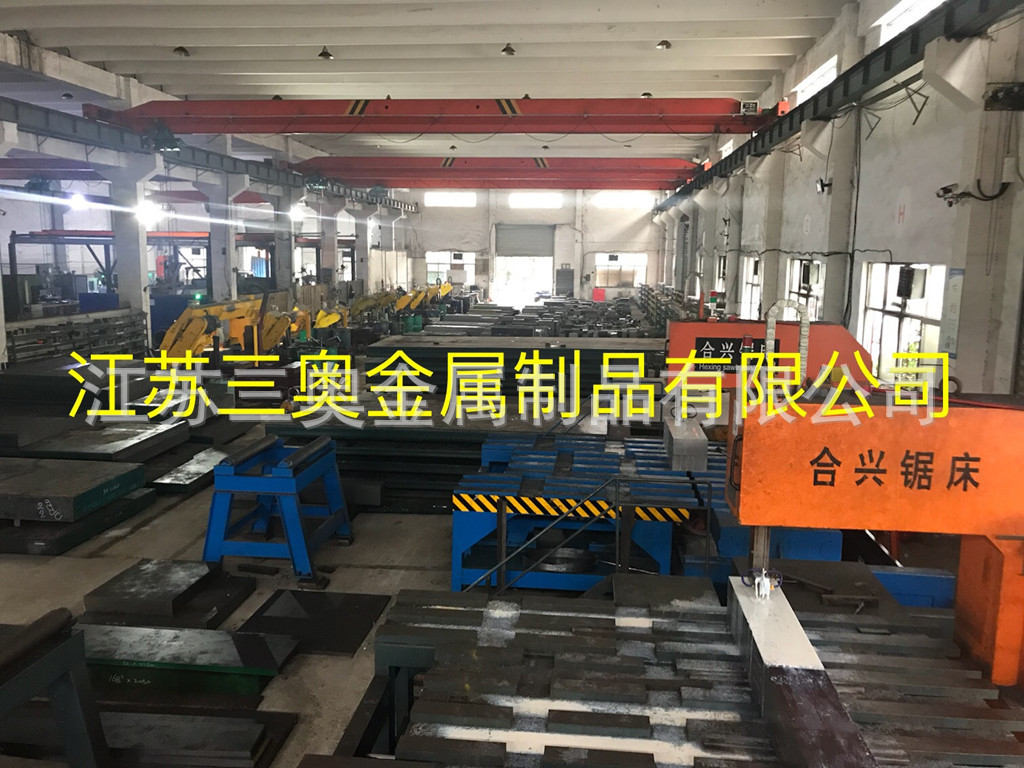 h13模具如何用高频炉淬火
