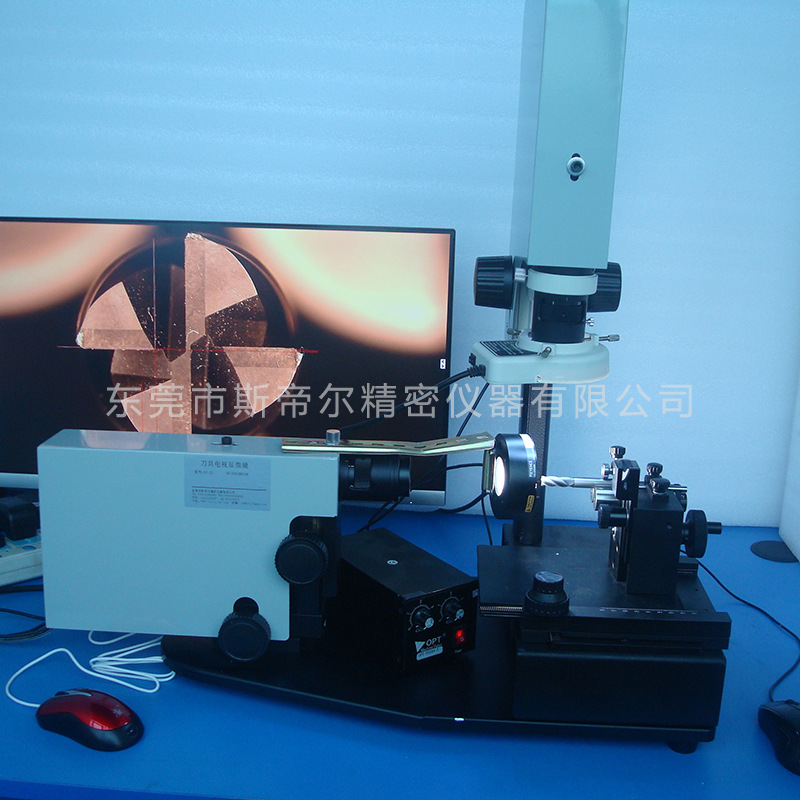 12倍刀具外观高清视频检查仪/13倍刀具外观高清视频检查仪