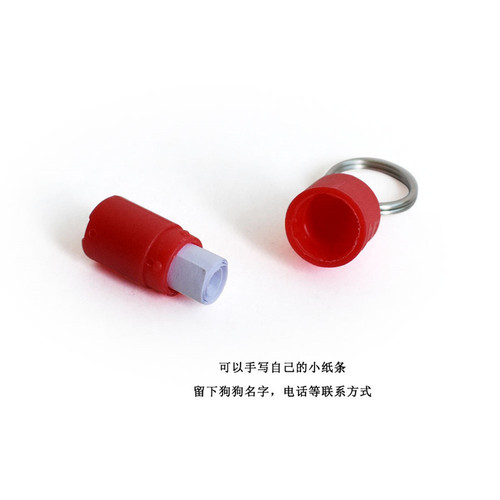 Pet pendant dog anti-lost tag cat teddy dog anti-lost identity badge golden retriever ornament can be written