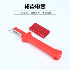 Huasheng 31HS cable stripping knife German-style electrical cable wire insulation stripping knife tool