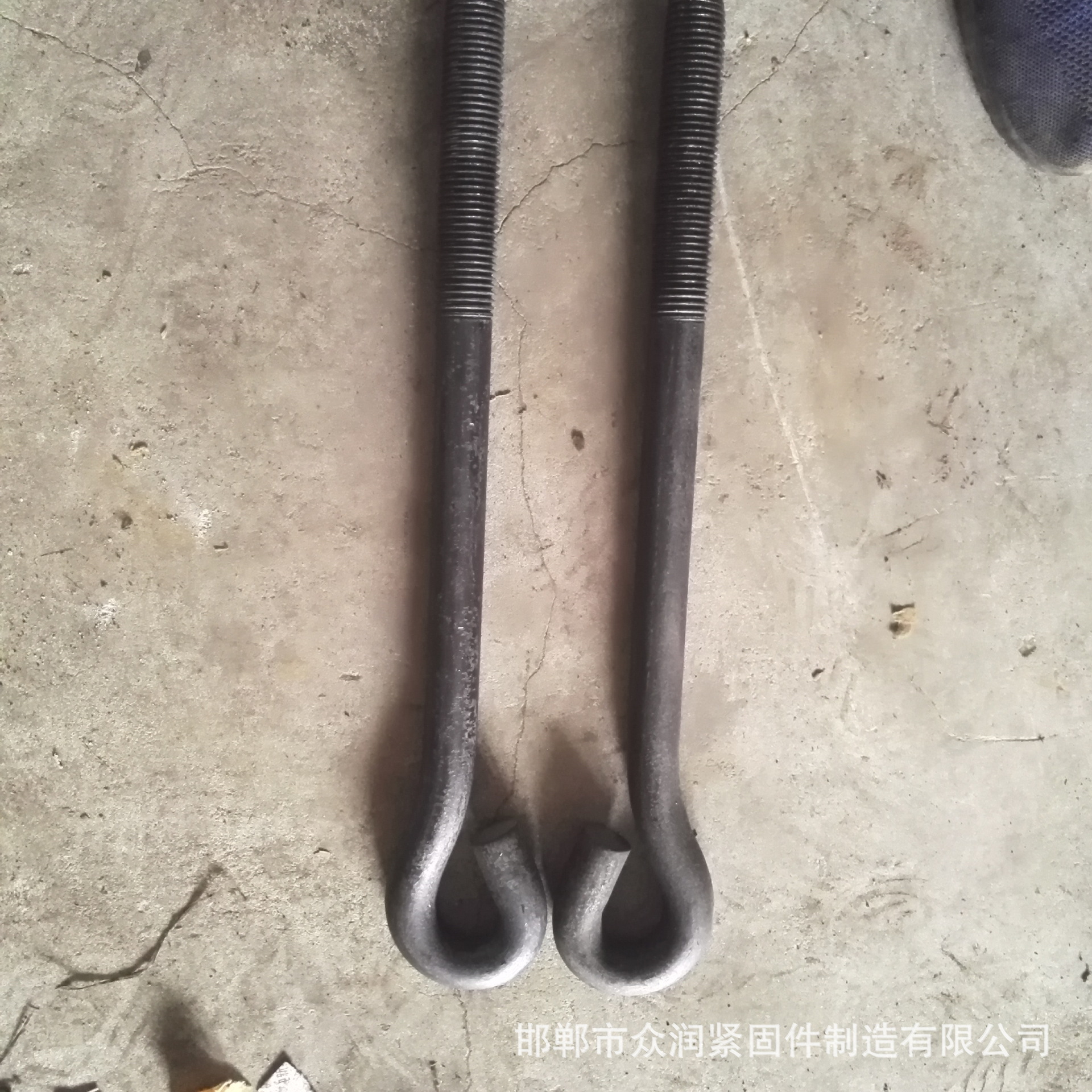 紧固件厂地脚螺栓235现货供应/45#接受定制专业生产7字9字