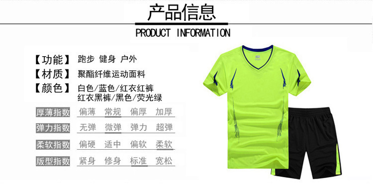 Costume femme en Fibre de polyester - Ref 3334384 Image 20