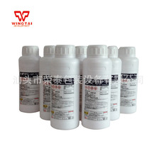 ԭ�b�ձ������մɾW�y݁�W݁��ϴ��SP-751���I��ϴ��