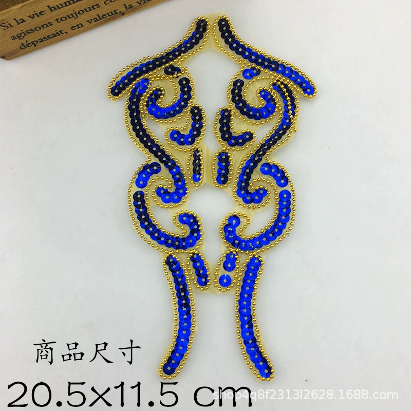 In stock