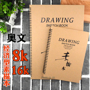 �W��8KӲ�����豾/���豾 16K�����ٌ����ÈD����160G���� 32��/