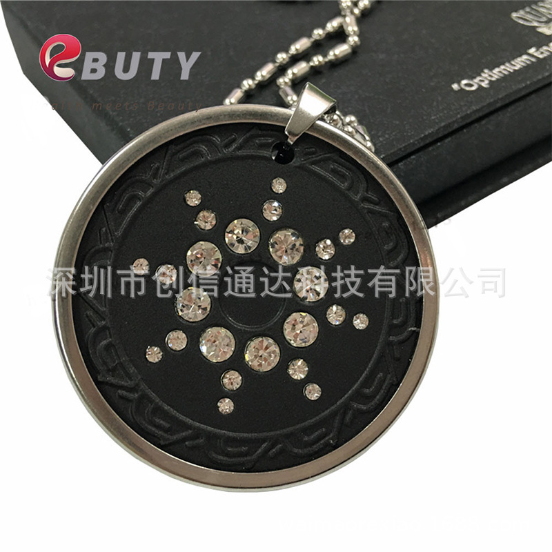 Quantum Pendant Energy Necklace火山石负离子能量吊坠能量币