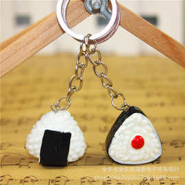 新款仿真食物糯米团寿司饭团钥匙扣挂件仿真米团寿司创意小礼品
