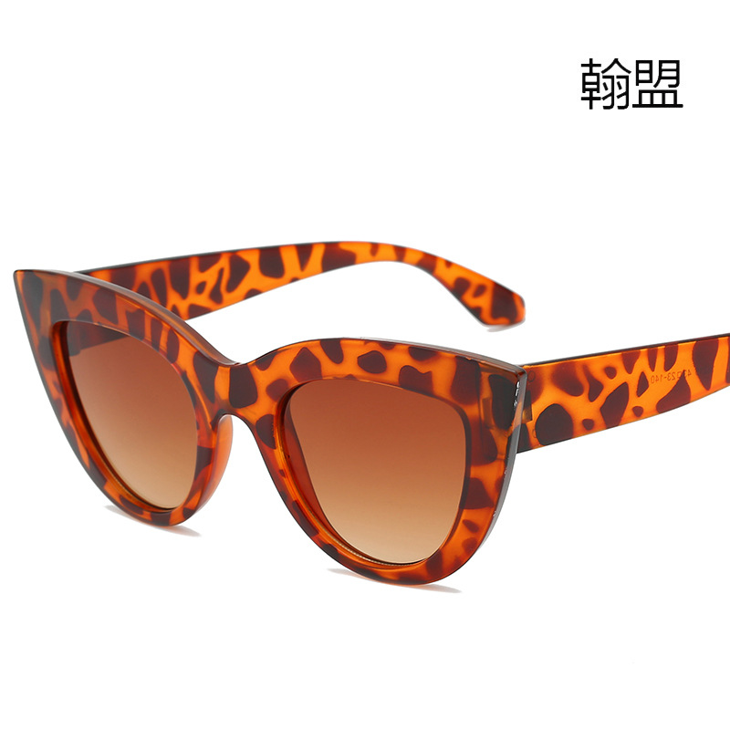 Leopard print frame tea