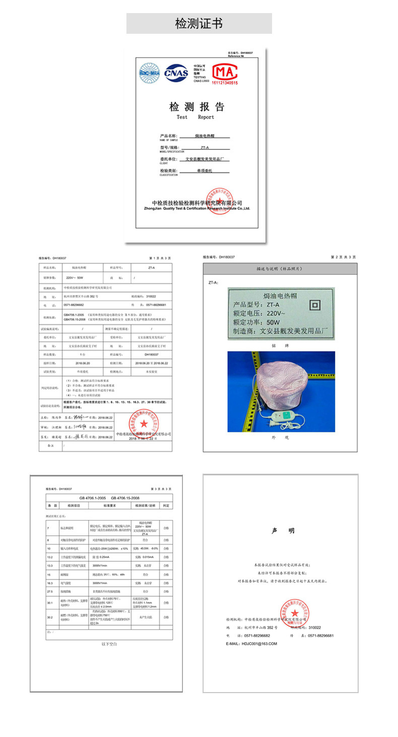 9361098950_1348338347