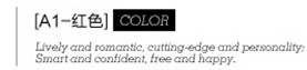 A1-红色