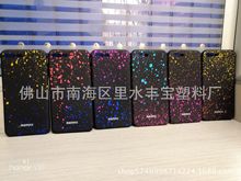 �V�|ʡ��ɽ���Ϻ��^TPU�֙C���o���ָ����ԄӾ��o�m���T�zӡ�ӹ�