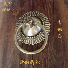 中式仿古家具配件铜简约门环拉环复古圆形底座玻璃实木门大拉手