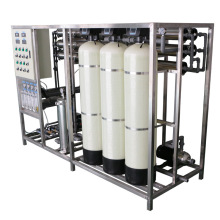 1t/СrpROB͸ˮO Сһwʽȥxˮ̎ϵy