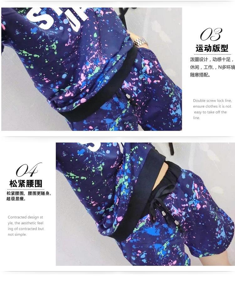 Costume femme en Lait de soie - Ref 3335021 Image 7