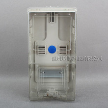 家用明装单相电能表电式电度火表塑料电表箱 开关电表盒 批发