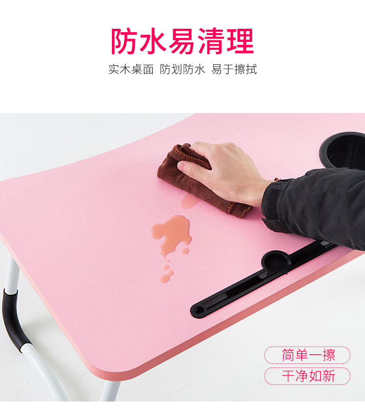 折叠电脑桌设计_14