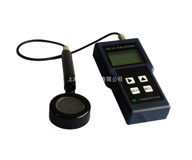 RAM-100便携式多功能辐射检测仪 RAM-100型α、β表面污染测量仪