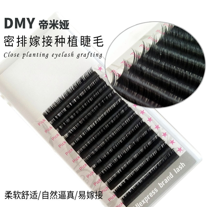 新款化纤嫁接眼睫毛单根密排手工种植假睫毛厂家直销0.05D曲