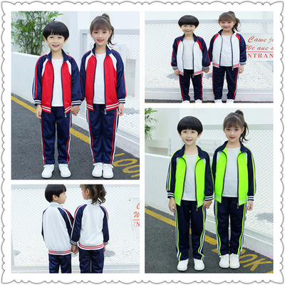 初中小學生校服春秋套裝運動英倫學院風幼兒園園服班服團體隊服