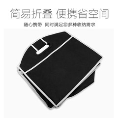 Car trunk storage box, storage box, trunk foldable storage box, multi-functional organizer, car accessories
