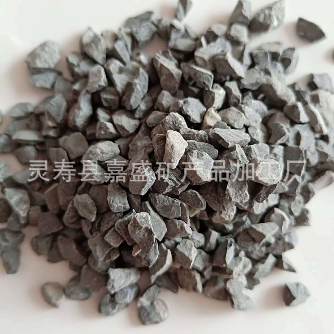 厂家供应 五彩石子 精品鹅卵石 洗米石 水洗石子 水磨石子