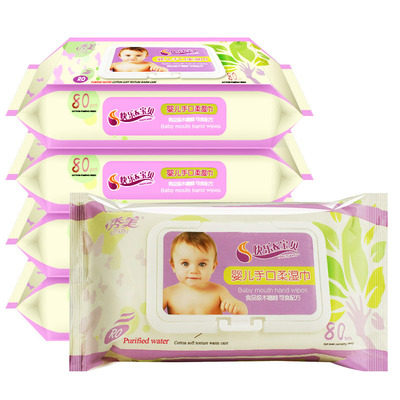 Happy Baby baby Wet wipes With cover 80 baby newborn children Dedicated 80 Pack Wipes wholesale