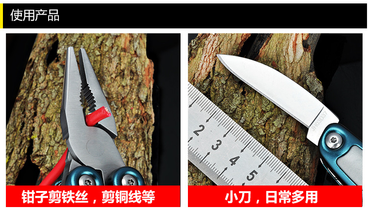 Couteau de survie en Acier inoxydable - Ref 3397213 Image 9