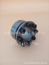 mFlender ÛoMLC2000q/Ƥ݆F/S/ioP