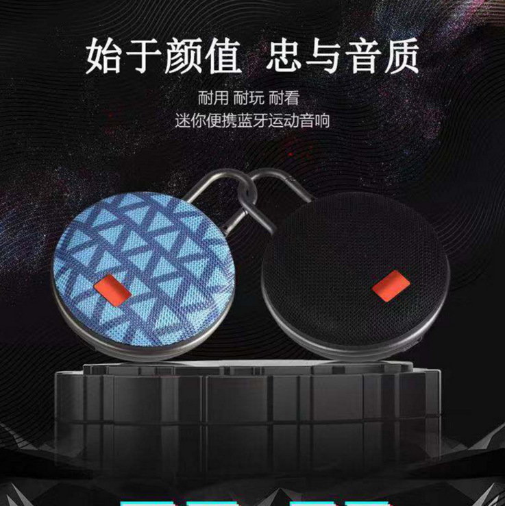 微信图片_20181206172230