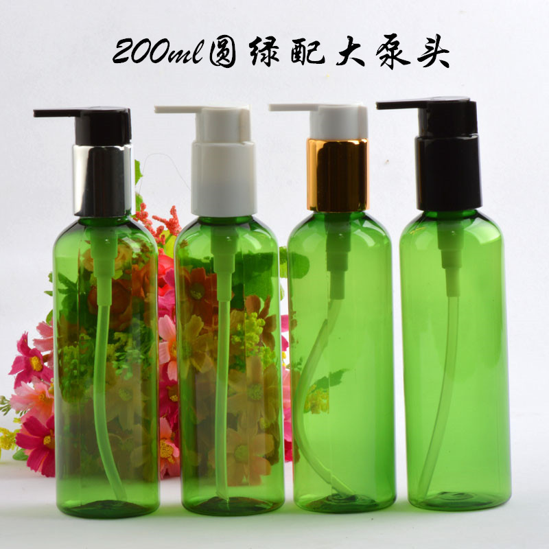200ml电化铝大泵头 乳液泵 左右开关泵按压泵头乳液瓶