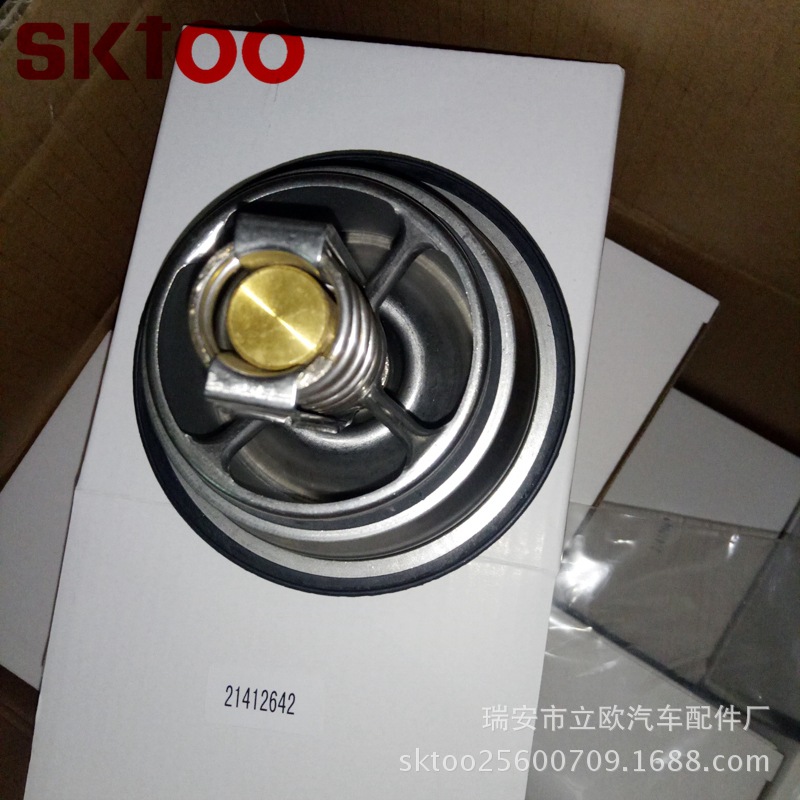 21412642 21412647 SKTOOƷ�������ֶ�������������