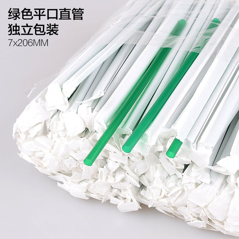 Flat Straight Straight Straw Frappuccio Straw Independent Paper Packaging Plastic Straw Wholesale Dark Green Straw