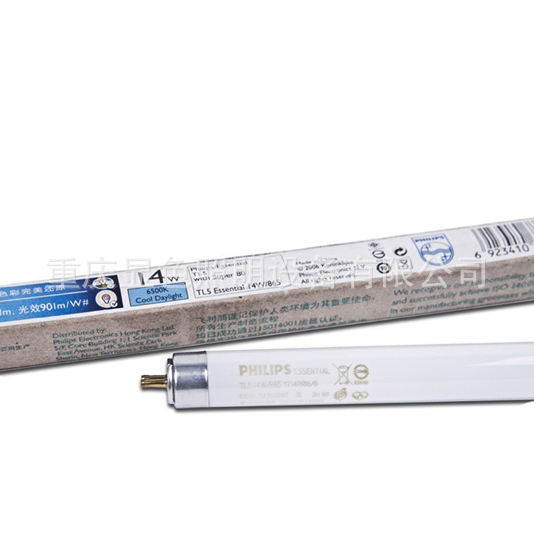 3859114573_180297148